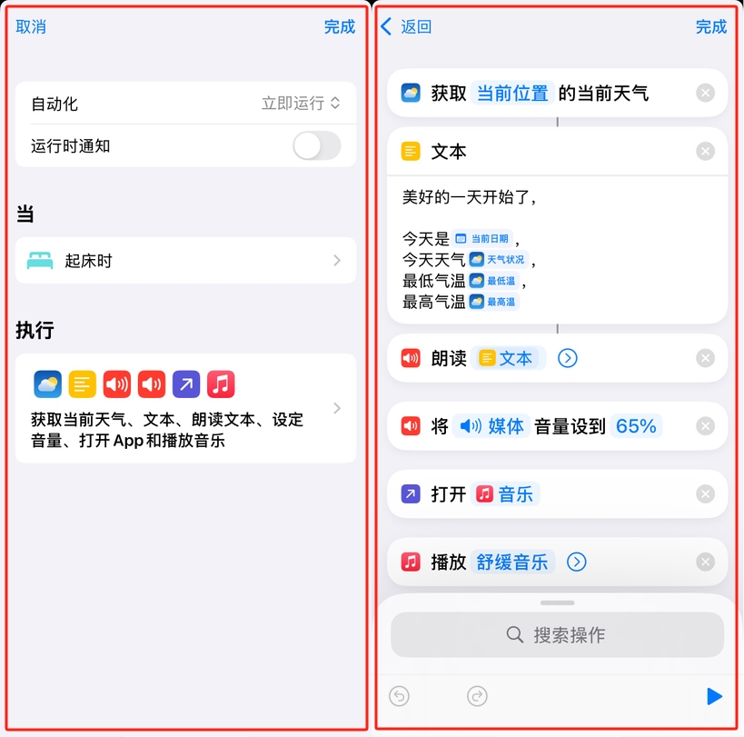 素材越狱了，恳请反馈给站长抓捕，QQ:1571588080